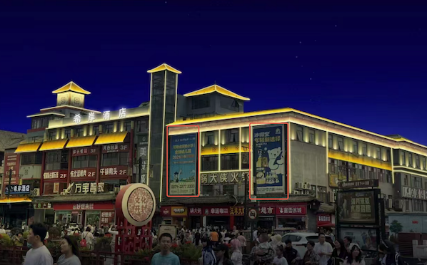 开封市鼓楼广场广告牌