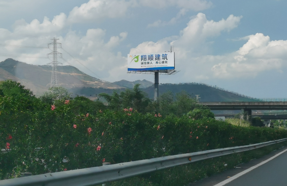 谭塱互通立柱牌