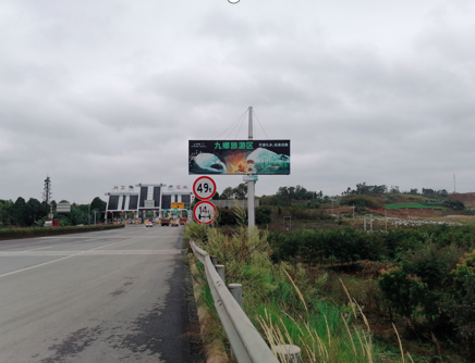 汕昆高速