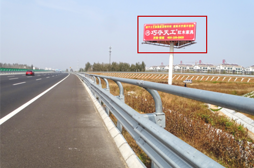 京台高速曲阜枢纽立交