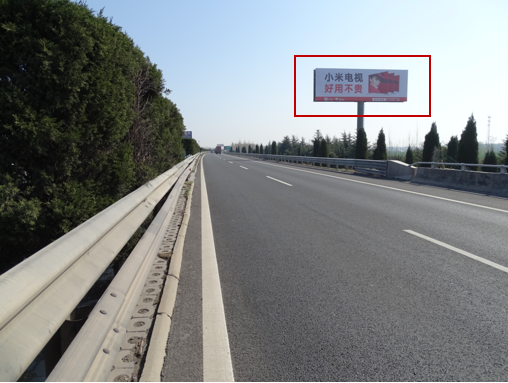 济聊高速德州齐河段广告位