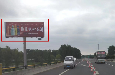 日兰高速济宁广告位媒体