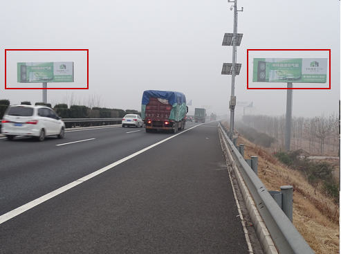德上高速聊城段广告位