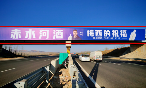 京沪高速竹园立交广告位