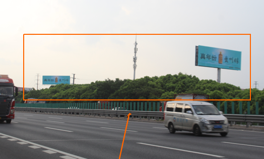 沪宁高速-无锡东段连牌