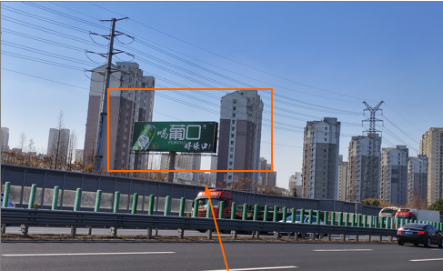 无锡-沪宁高速无锡玉祁段 单牌