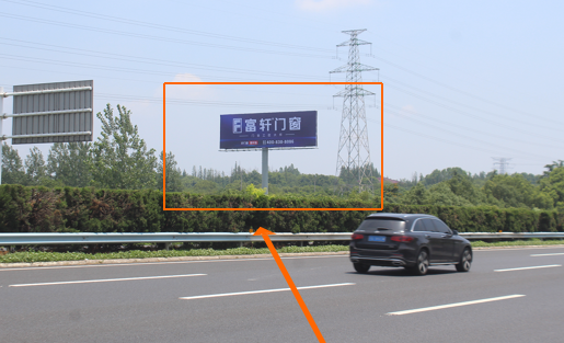 南京-沪宁高速南京汤山段  单牌