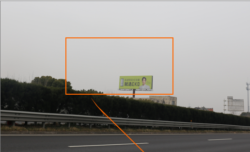 南通-沈海高速南通北枢纽段 单牌