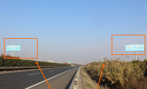 宁靖盐高速----姜堰段   对牌