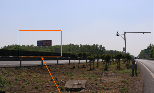 扬州-启扬高速郭村服务区段  单牌