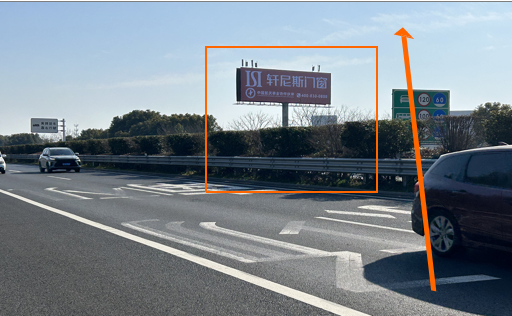 南京-宁杭高速南京溧水东段  单牌