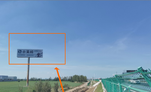 京台高速--徐州北段  单牌