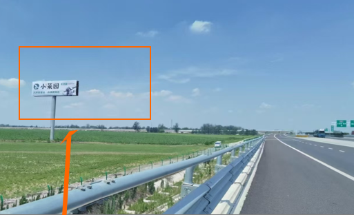 淮徐高速--宿迁西枢纽段  单牌