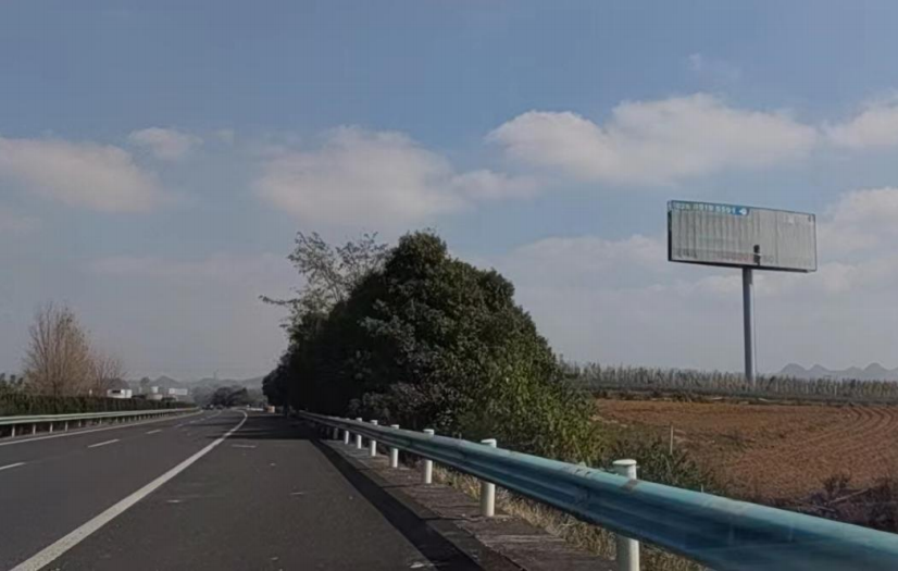 泸昆高速贵州安顺段