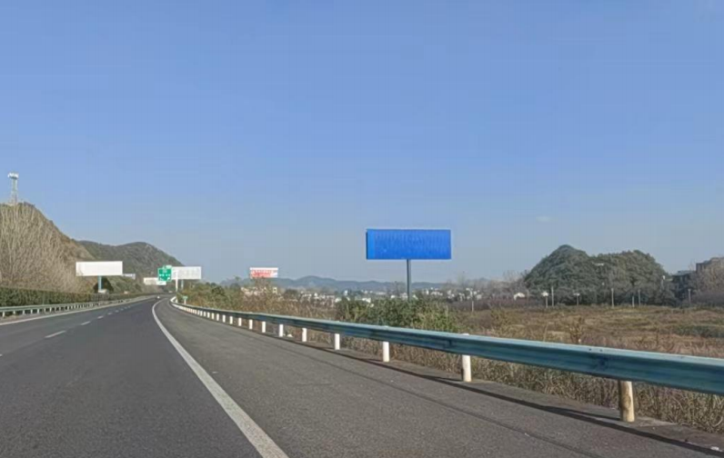 泸昆高速贵州清镇段