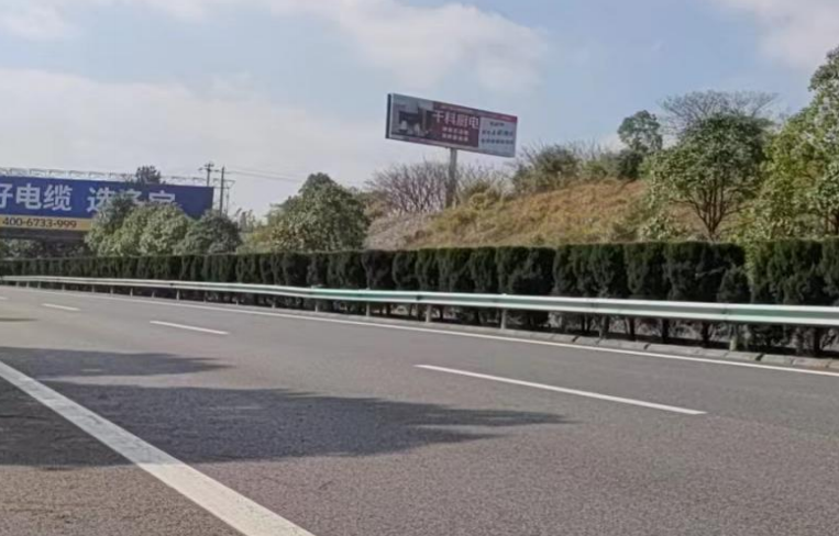 泸昆高速贵州清镇段