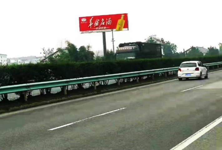 兰海高速贵州遵义段