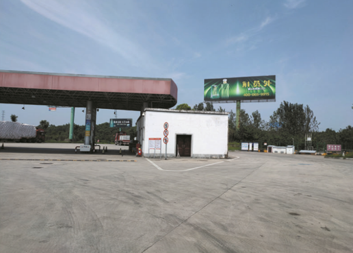 合六叶高速梅山服务区