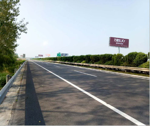 合徐蚌高速吴圩九梓出入口A
