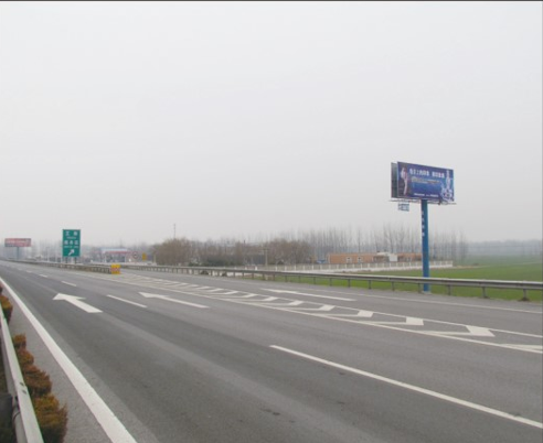 合徐北高速王寨服务区