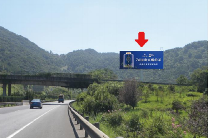 宁上高速BK1953+120 高炮 60 湾坞互通口 18×6x2面 湾坞互通