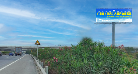 广佛肇高速沙沥互通T型牌K80+000