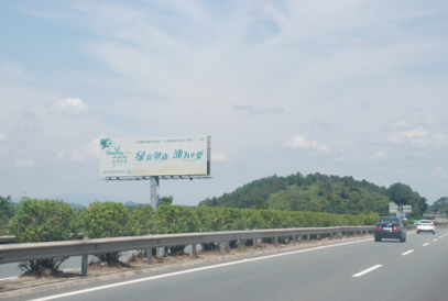 惠河高速泰美互通立柱牌