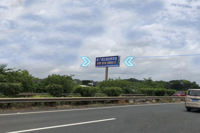 南百高速坛洛服务区附近广告牌