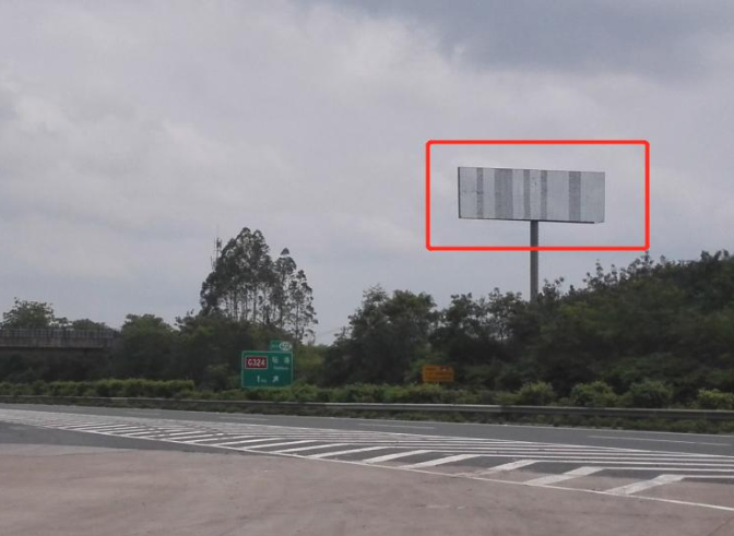 广昆高速--南宁坛洛服务区 广告牌