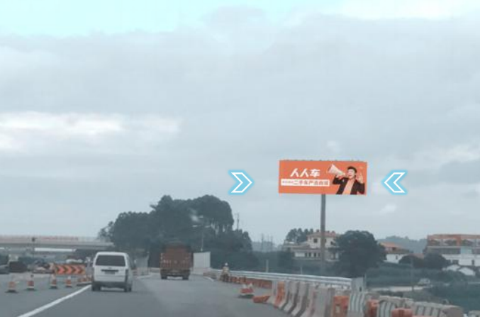 泉南&广昆高速 南宁伶俐枢纽互通口