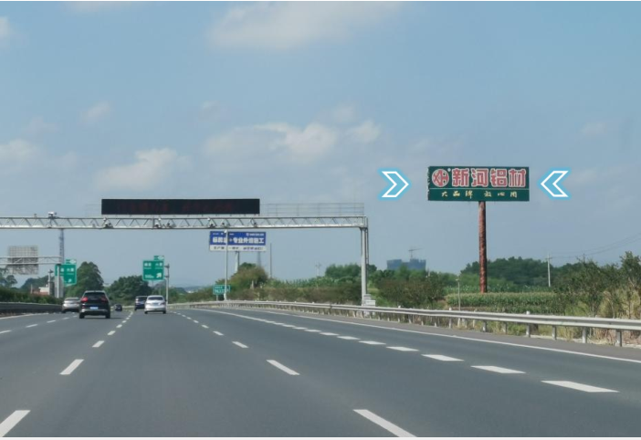 泉南高速与广昆高速交汇处