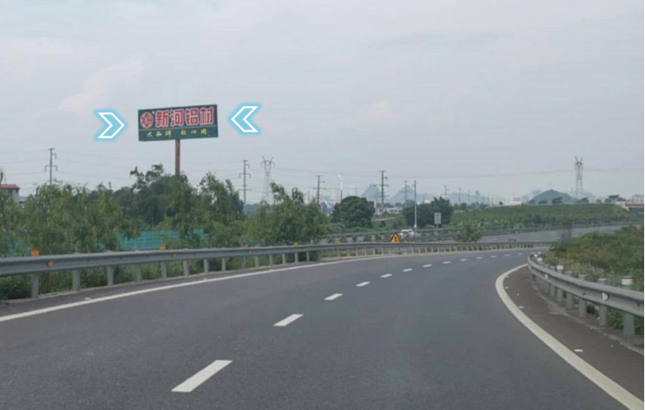 泉南高速与汕昆高速互通口- 柳州雒容广告牌