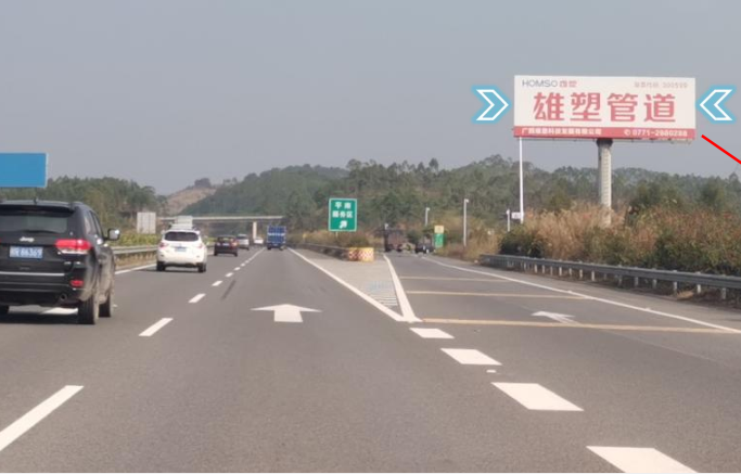 苍硕高速--贵港平南服务区单立柱