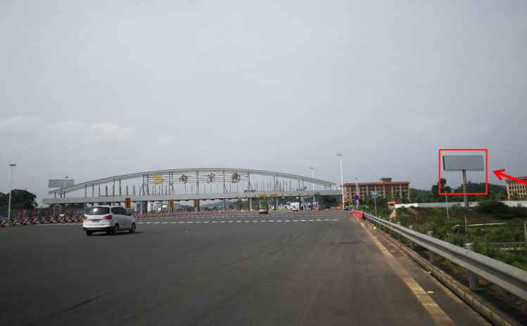 南北高速--南宁南收费站口广告牌（NBGG-03）