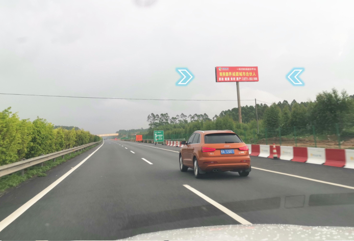 兰海高速（南宁至北海段）北海星岛湖互通口广告牌