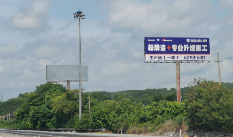 南友高速--南宁原吴圩收费站旁（背对南宁的右边）